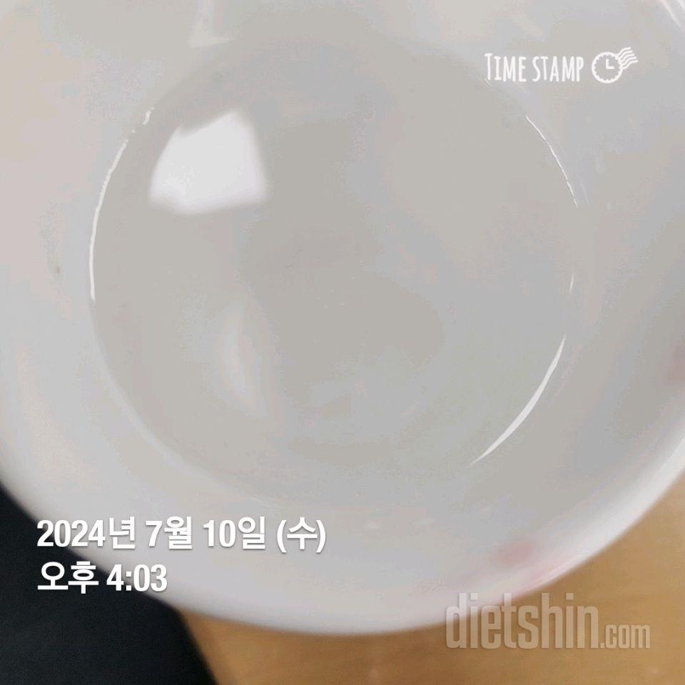 30일 하루 2L 물마시기81일차 성공!