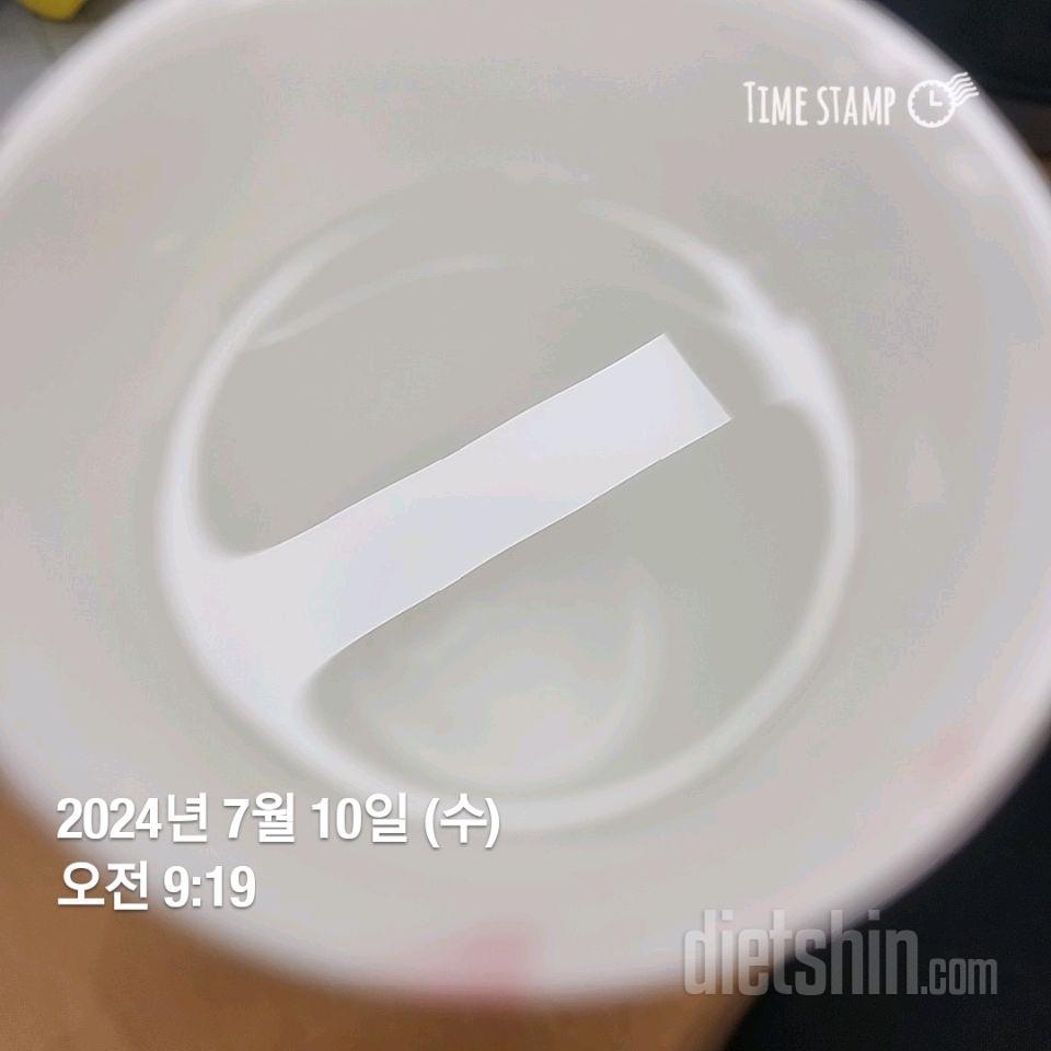 30일 하루 2L 물마시기81일차 성공!