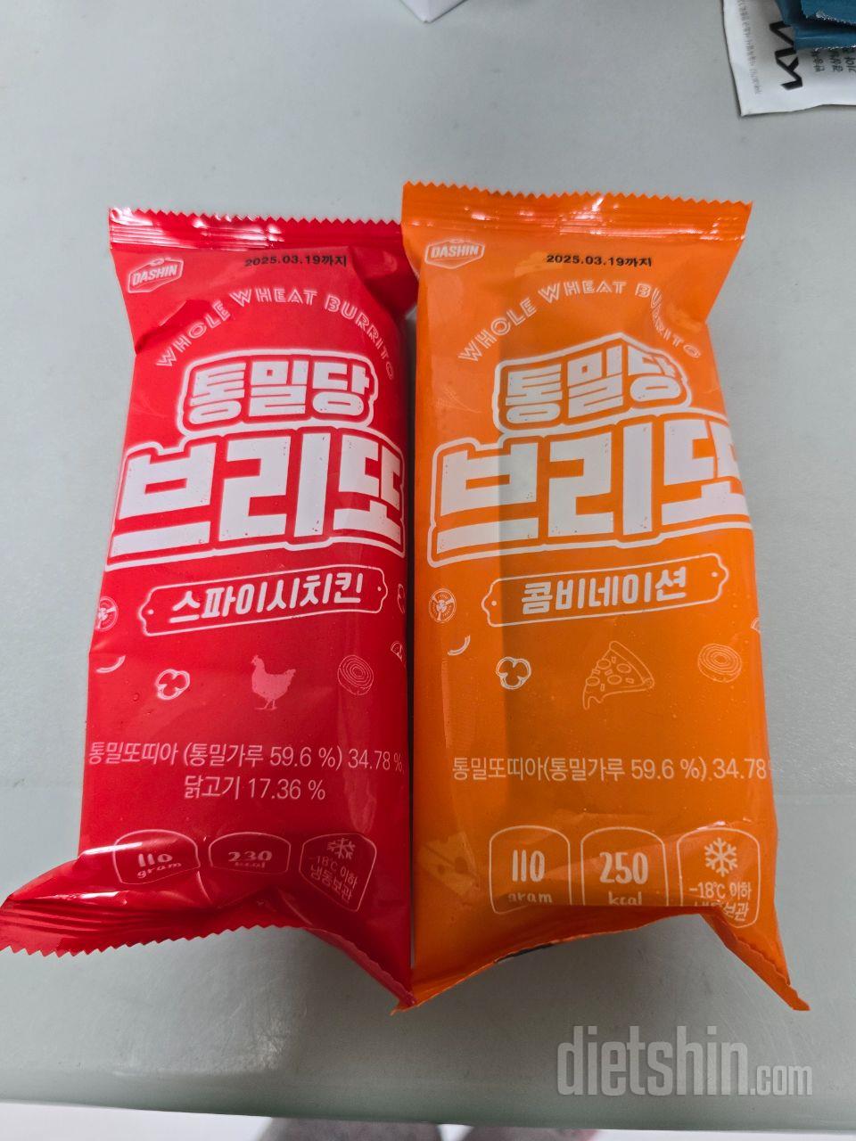 저당 저칼로리 고 맛도 있어서 잘먹고