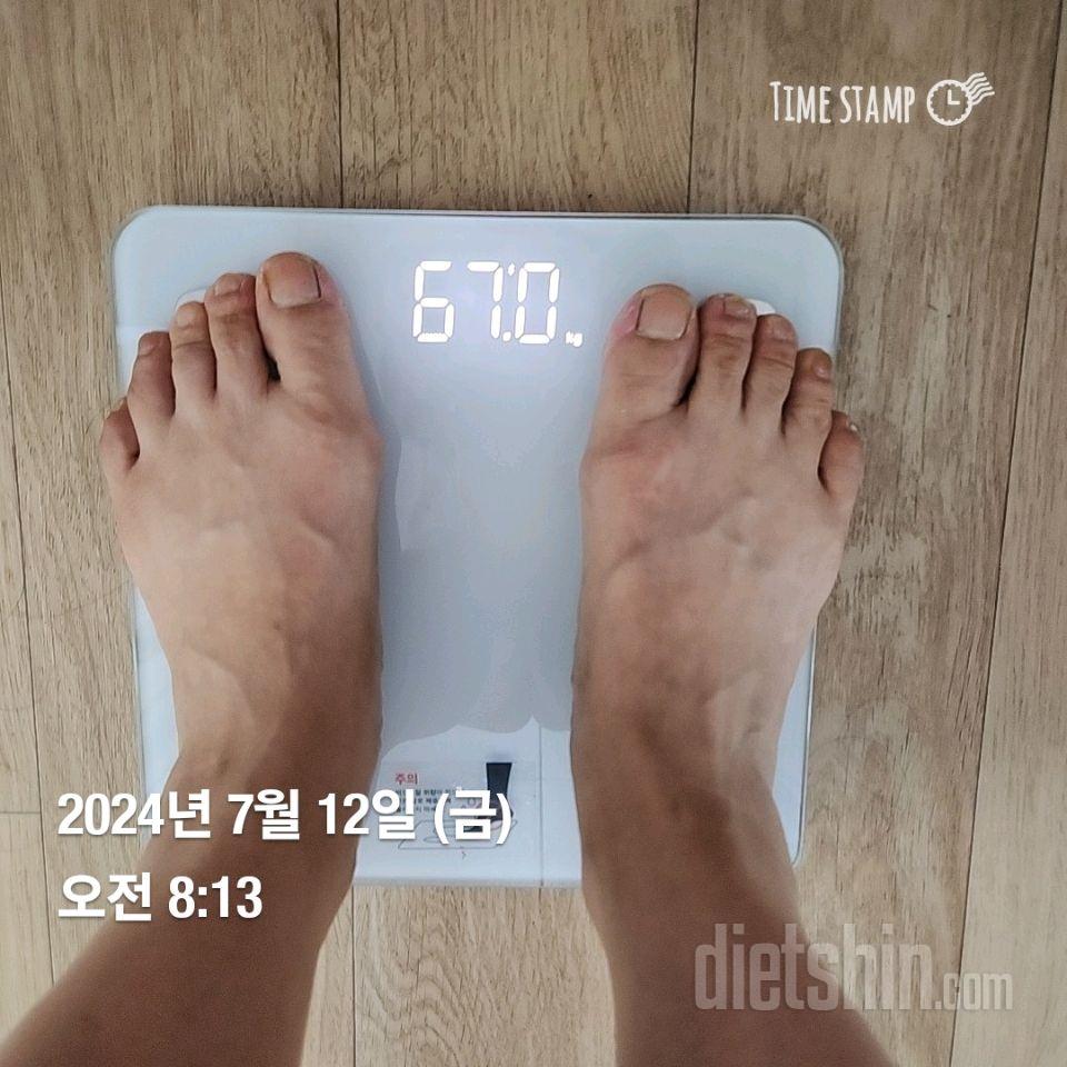 7일 아침 몸무게 재기24일차 성공!