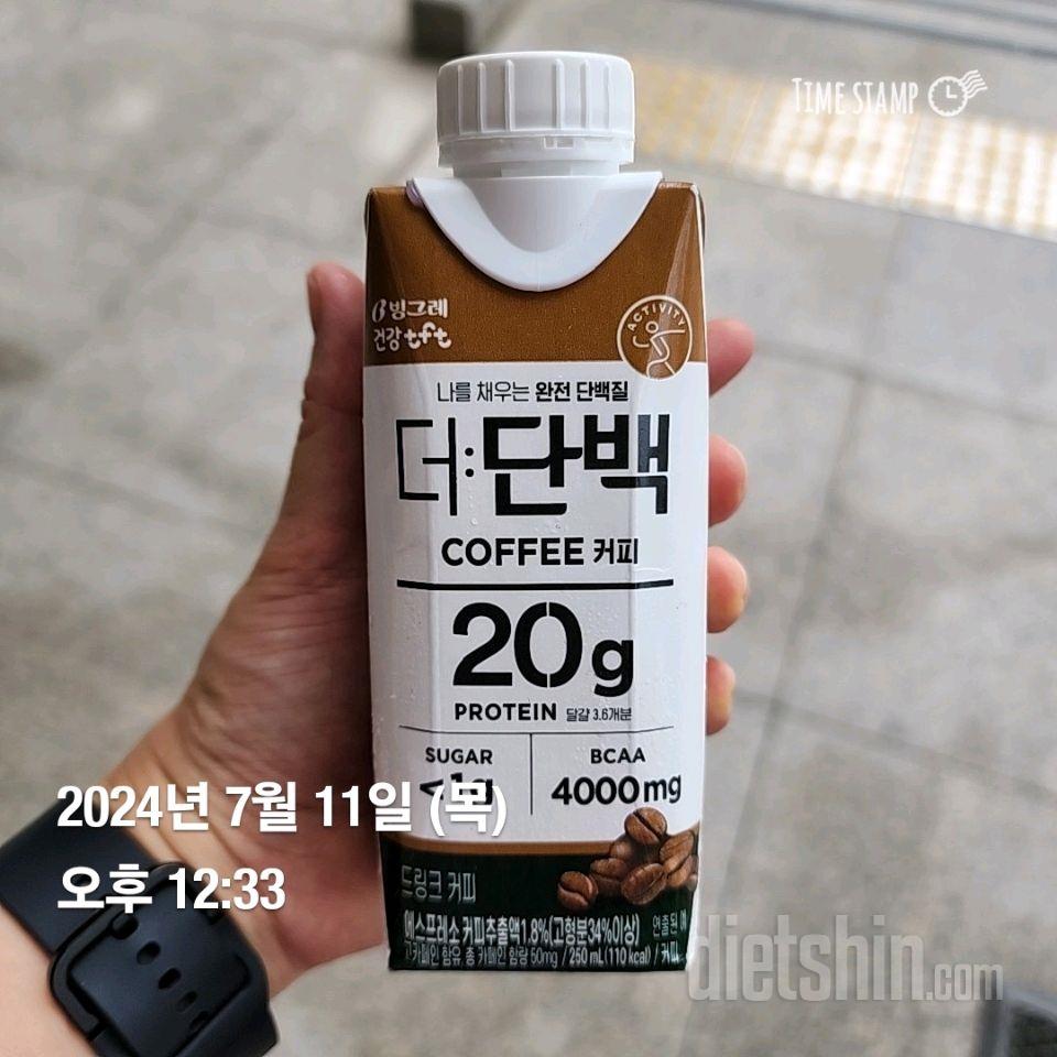 7.11.목