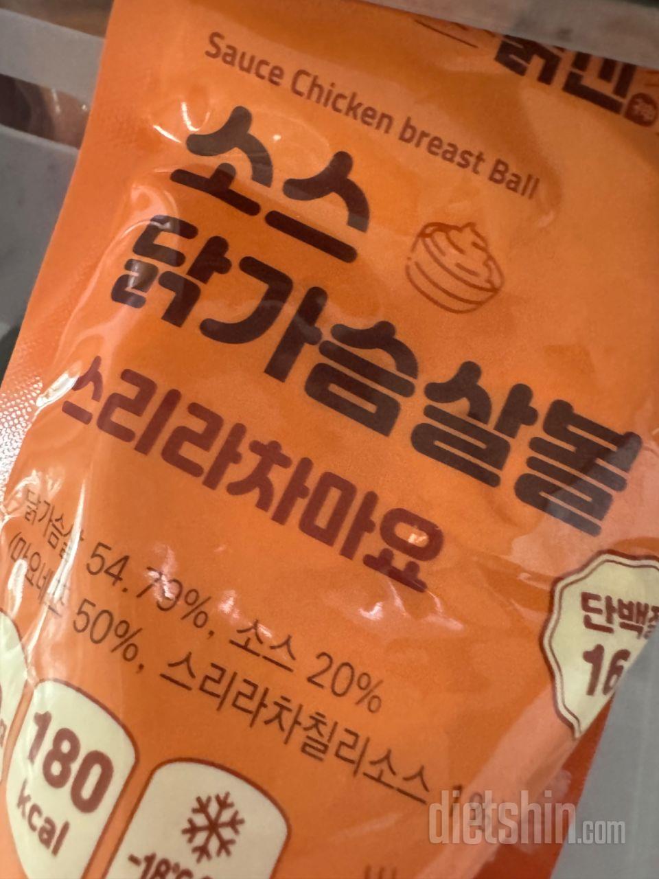 항상 먹는제품이에요 맛있어요