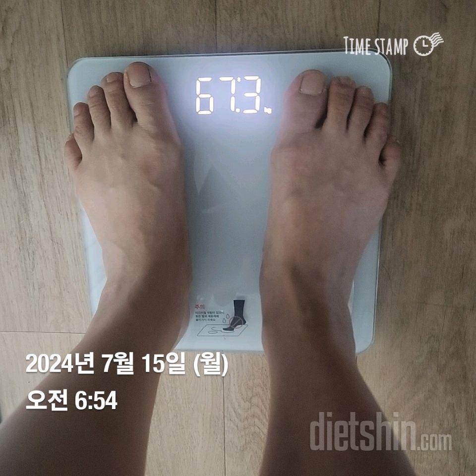 7일 아침 몸무게 재기27일차 성공!