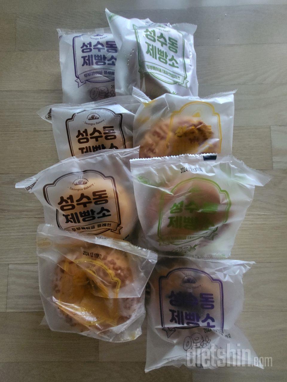 베이글 좋아해서 시켰는데 너무 맛있어