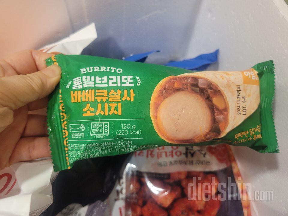 맛있어서 재구매했어요 비상식량으로 좋