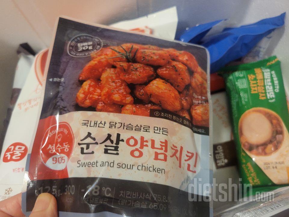 냉동실에 쟁여놓고 있어요 맛있어요