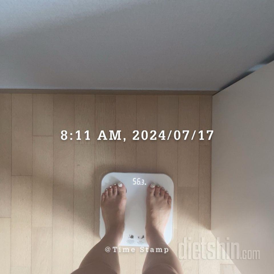 7일 아침 몸무게 재기128일차 성공!