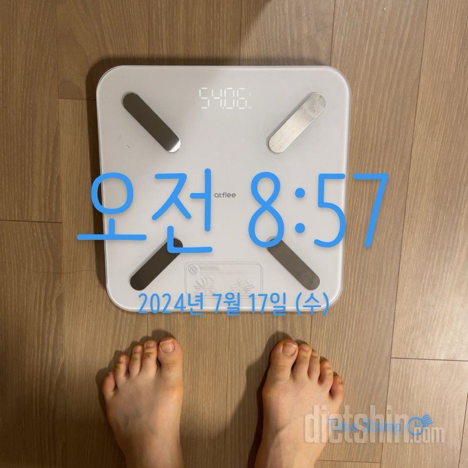 7일 아침 몸무게 재기99일차 성공!