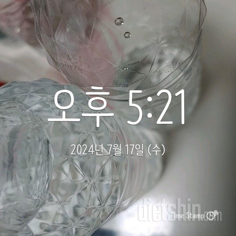 30일 하루 2L 물마시기7일차 성공!