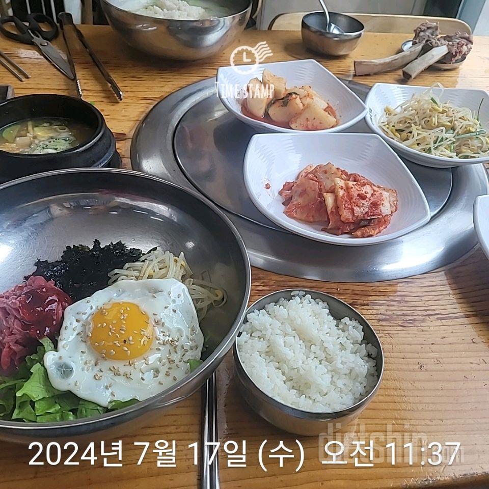 7일 하루 1끼 야채먹기430일차 성공!