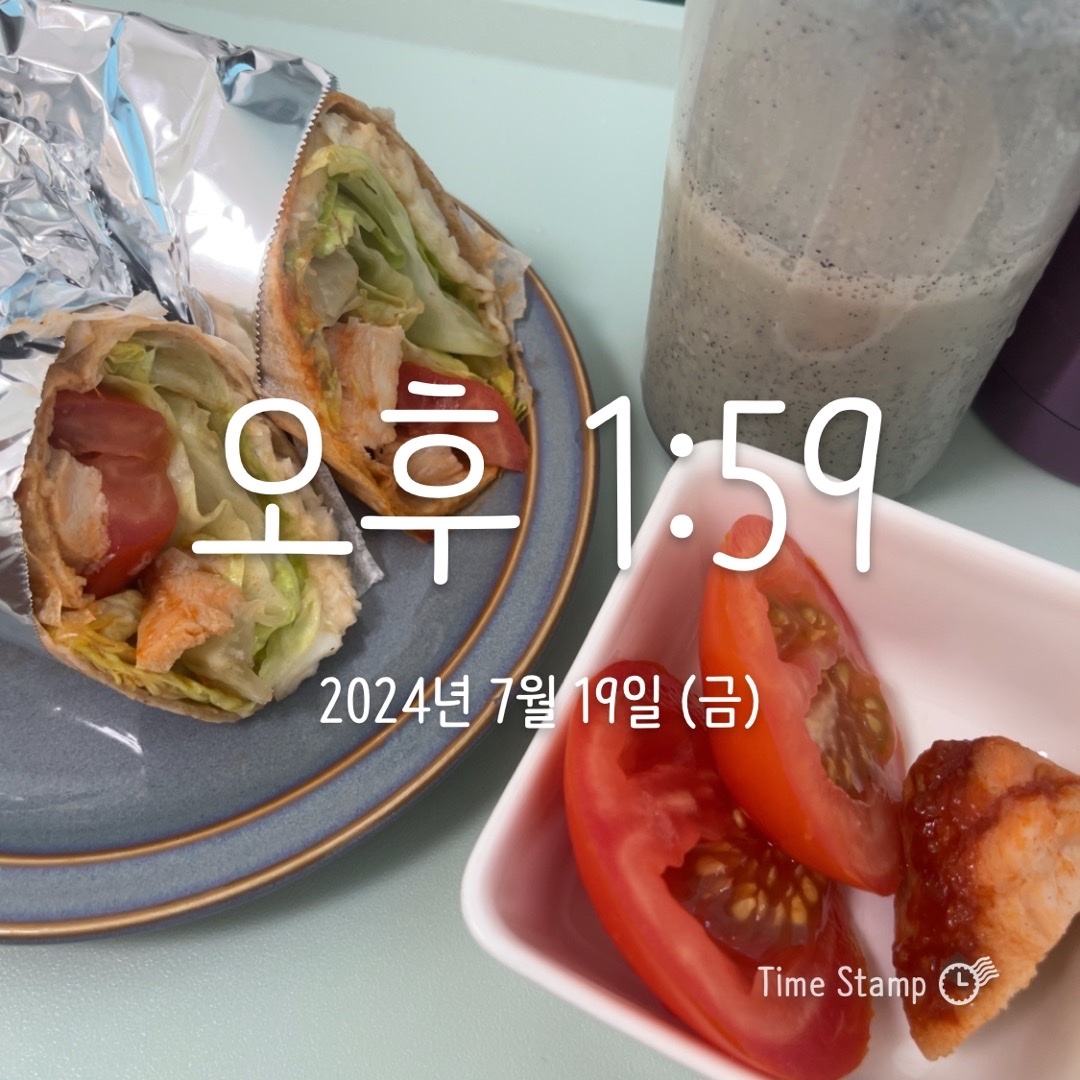 07월 19일(점심 490kcal)