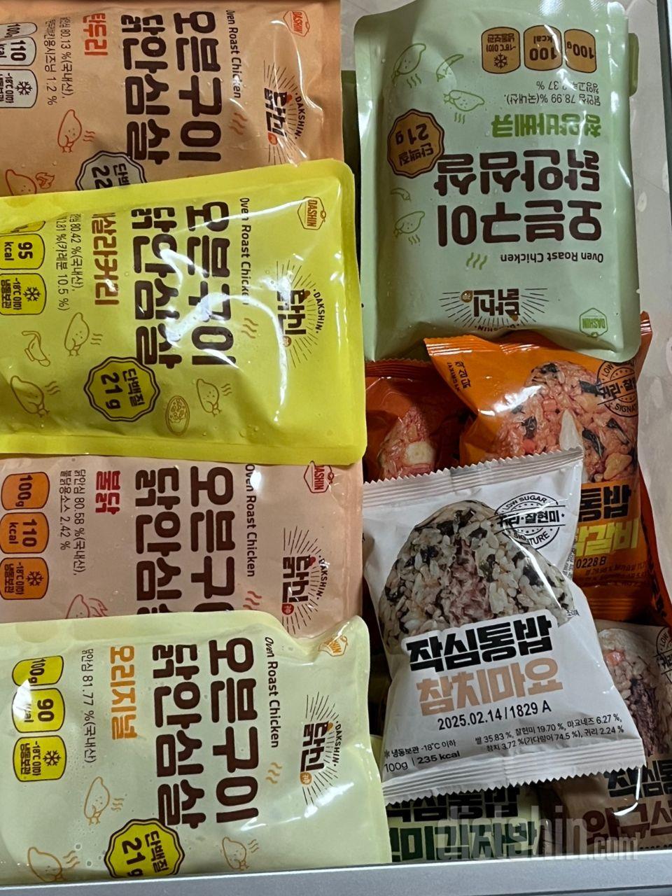 아웅 맛있어용 에후에 돌려먹으니깐 더