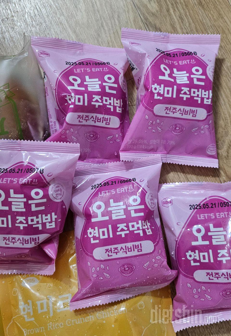 맛있어서 자주시켜요 양이 적어서 부담