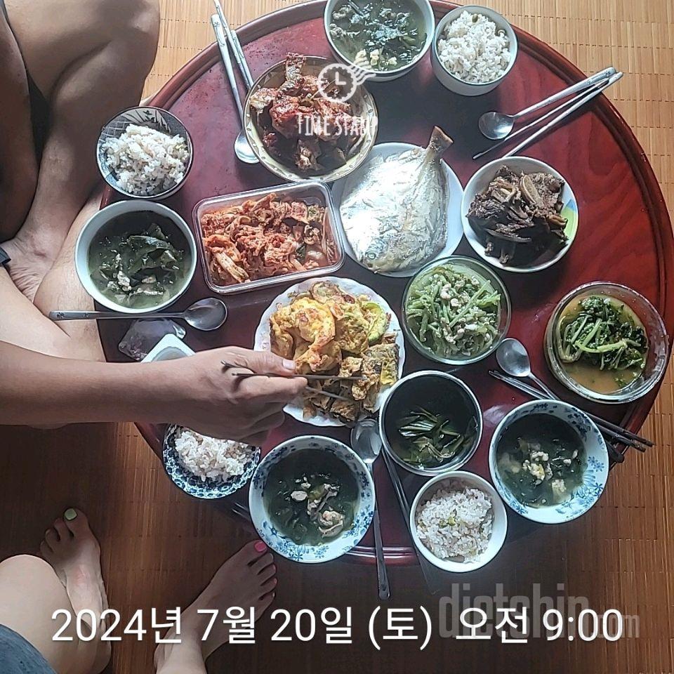 30일 아침먹기444일차 성공!