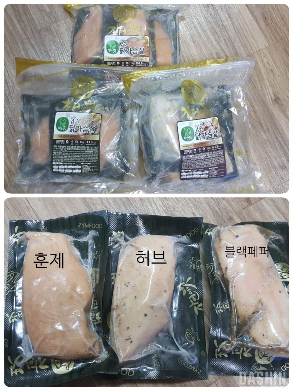 완전 만족합니다