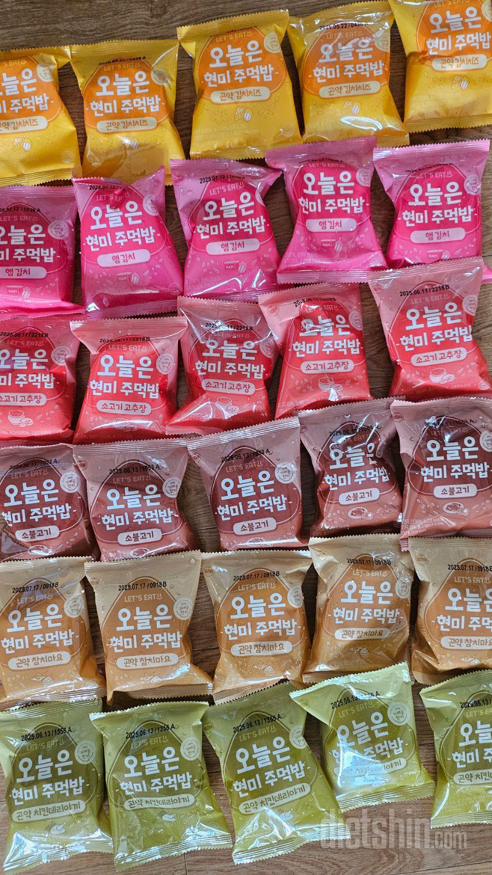 너무 맛있어요 가성비도 좋아요 간편해