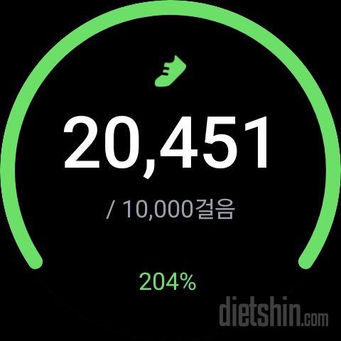 30일 만보 걷기289일차 성공!