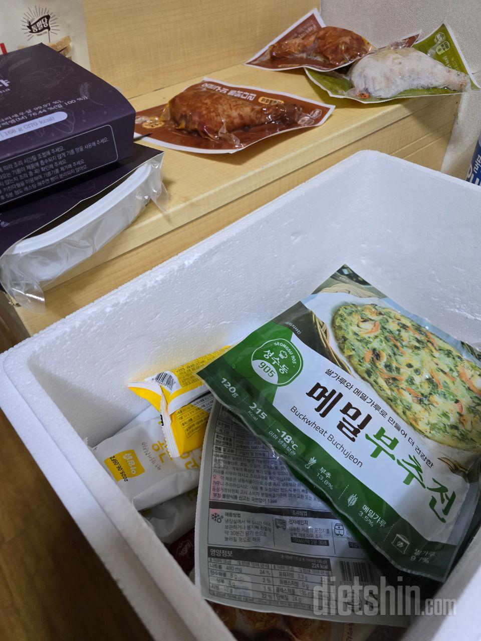 매번 구매하는 베스트템!
맛나용