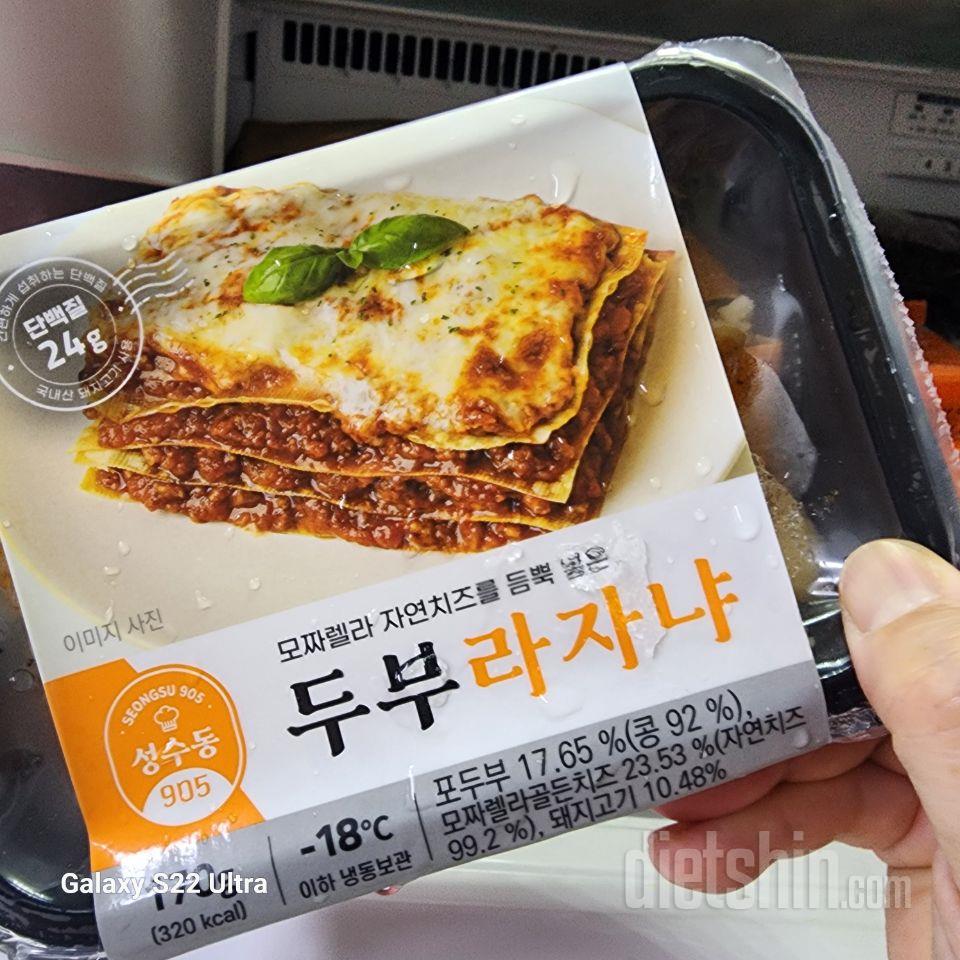 맛있긴한데  화면상 비주얼은 아니네요