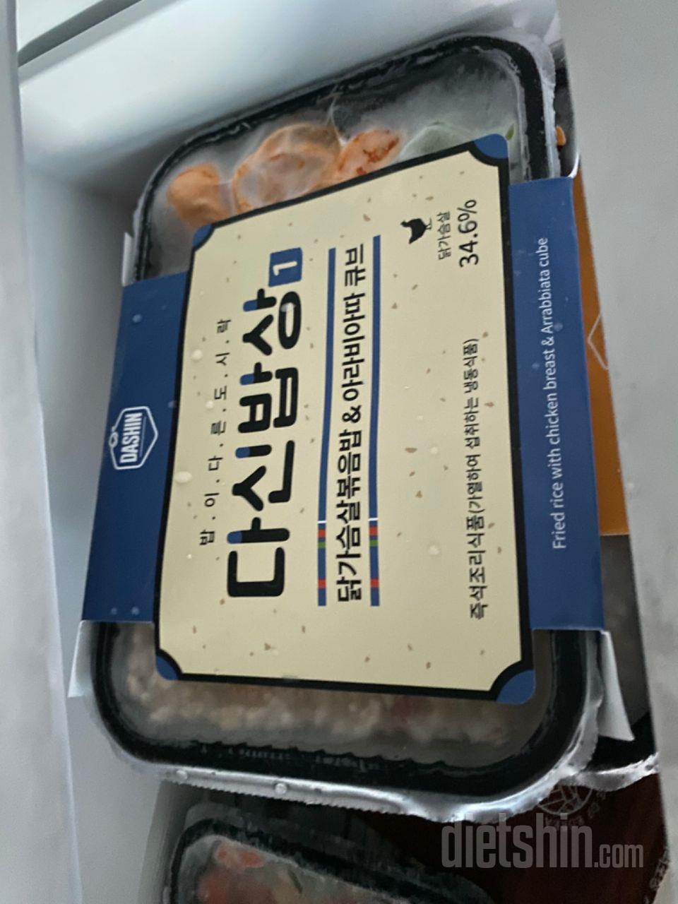 맛있고 깔끔해요
한끼로는 양이 적긴하