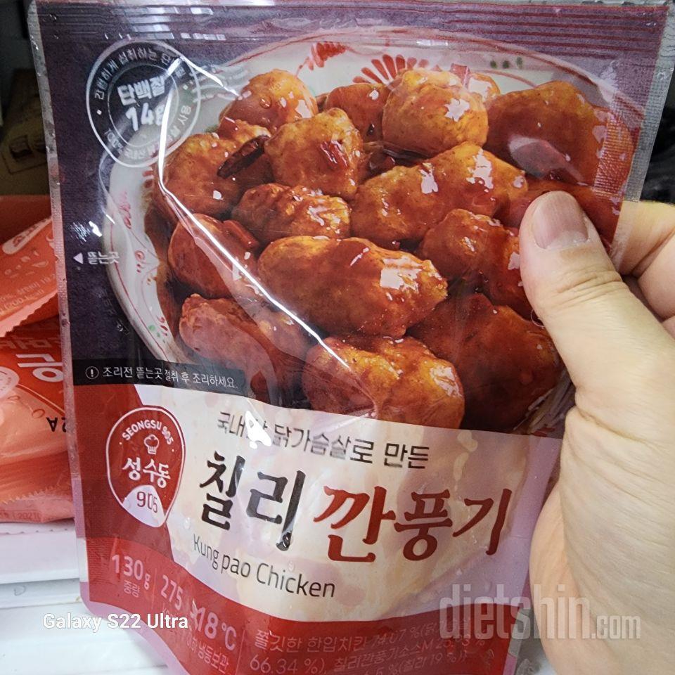 진짜  쫄깃하고  달지않고  맛있어요