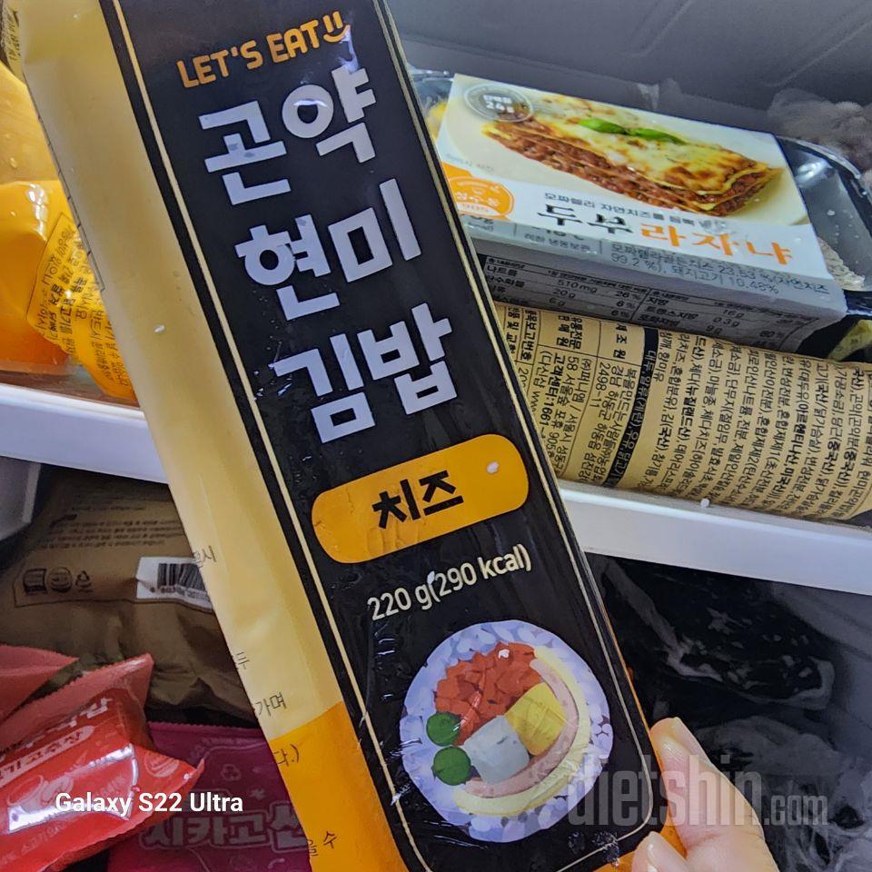 한끼식사로 부담없고  좋아요