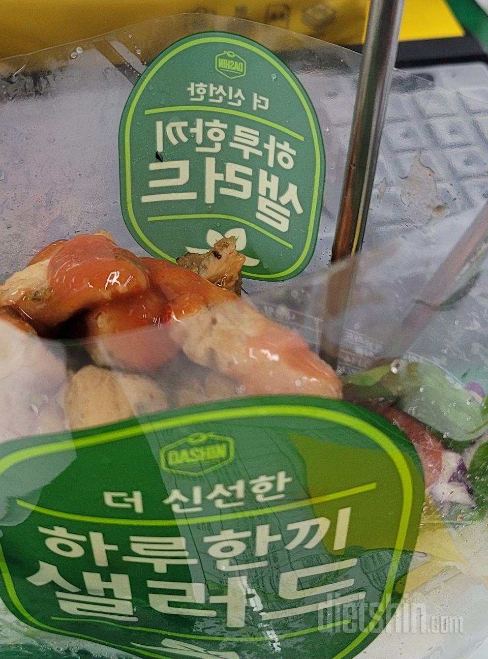 안심살이라 진짜 부드럽고 맛있어요