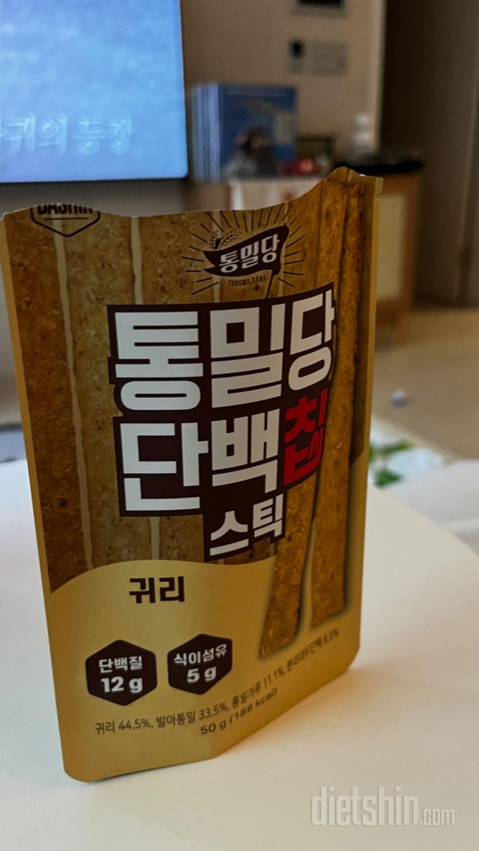 심심한 맛이라 좋아요. 좀만 얇아서