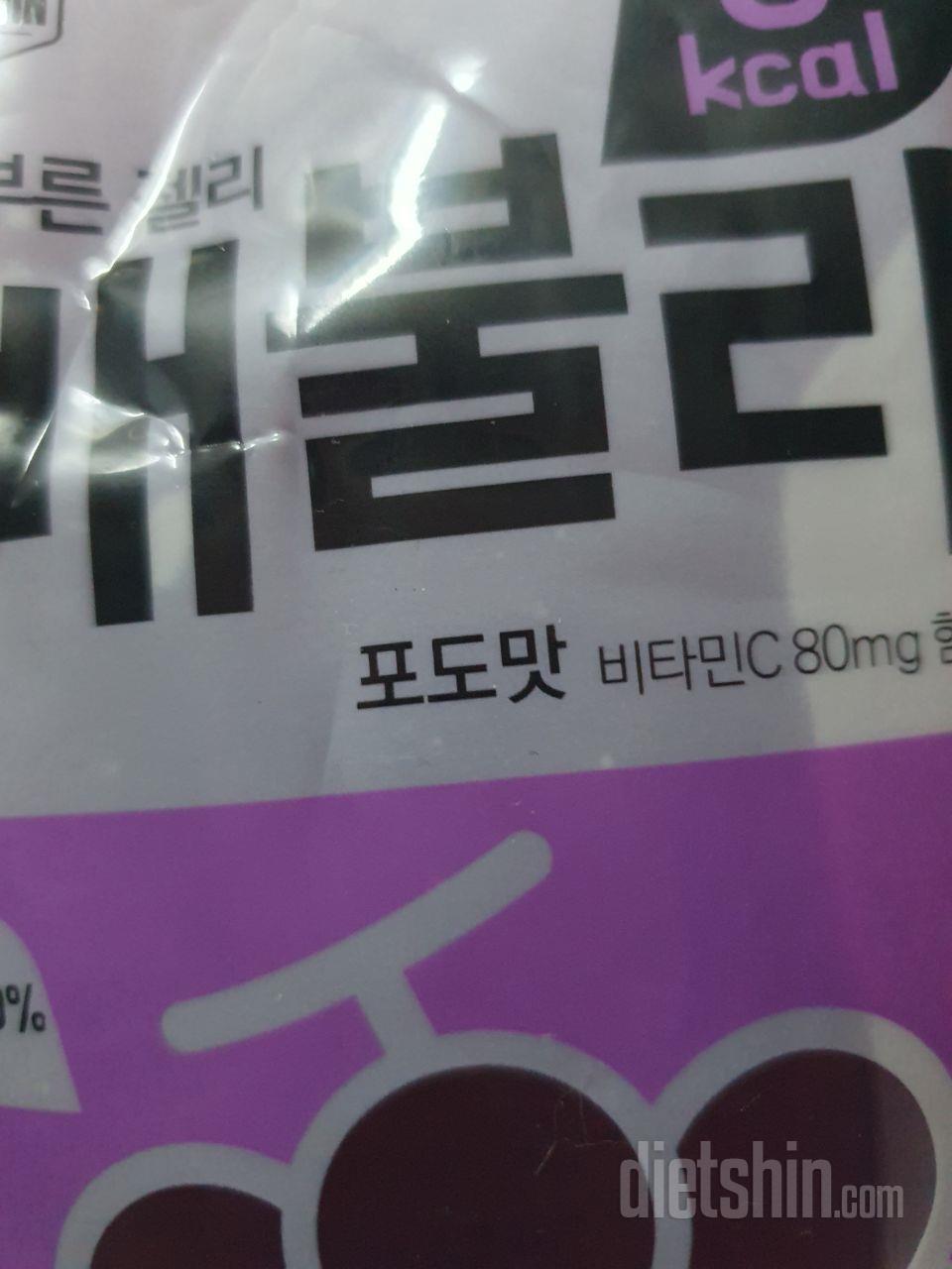 디저트로 최고에요~얼려먹어도 맛있어요