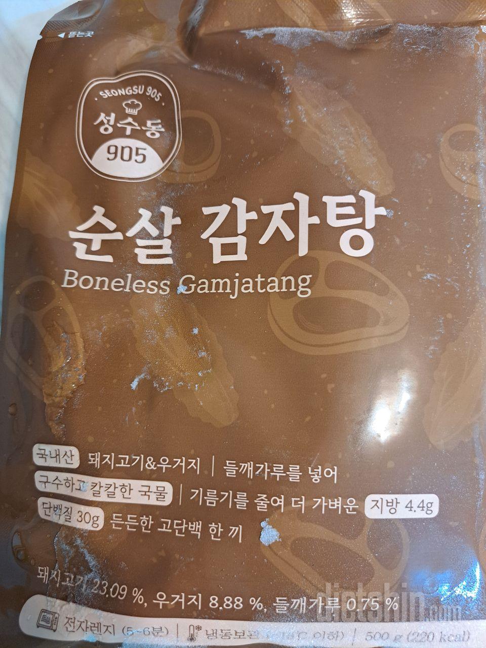 파는 감자탕 맛과 비슷합니다