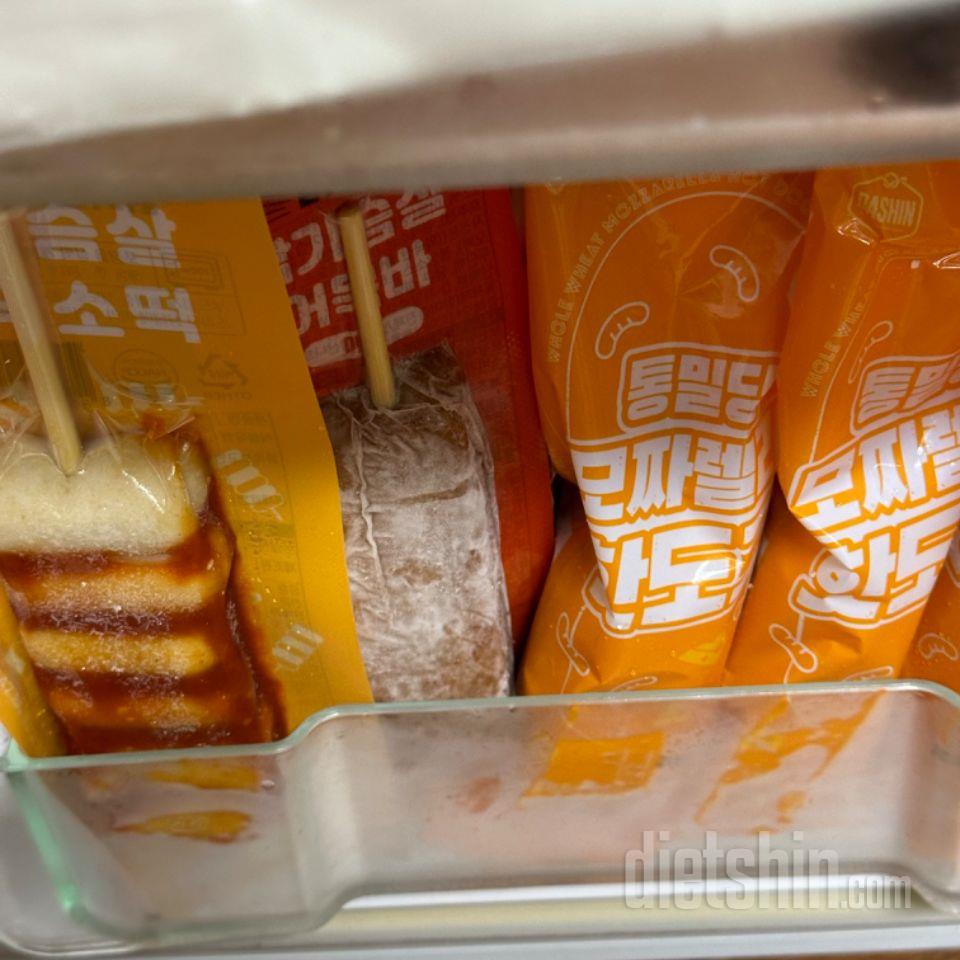 맛있게 먹어서 재구매해용