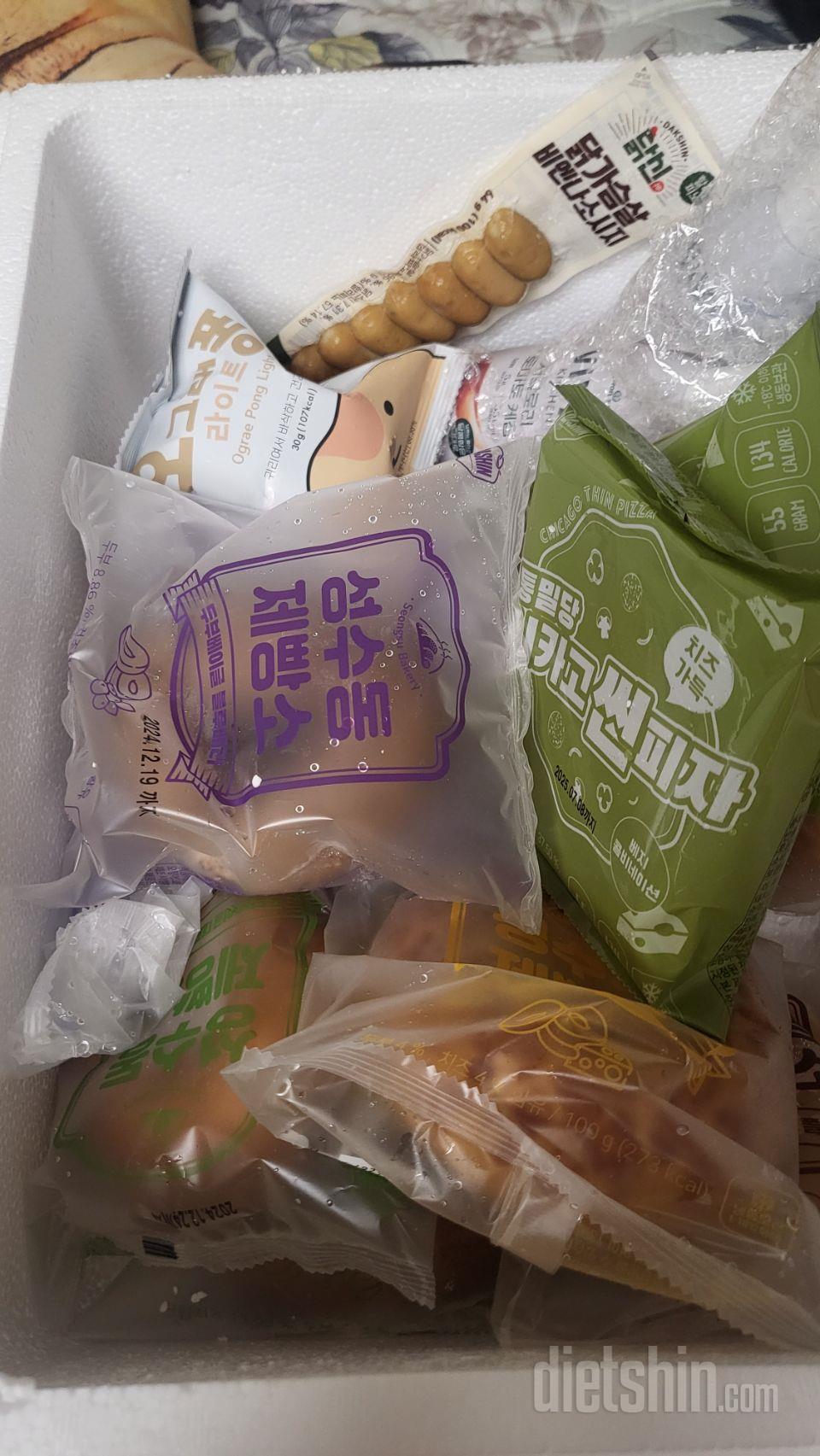 맛도 좋구 칼로리 걱정없이 먹을수 있