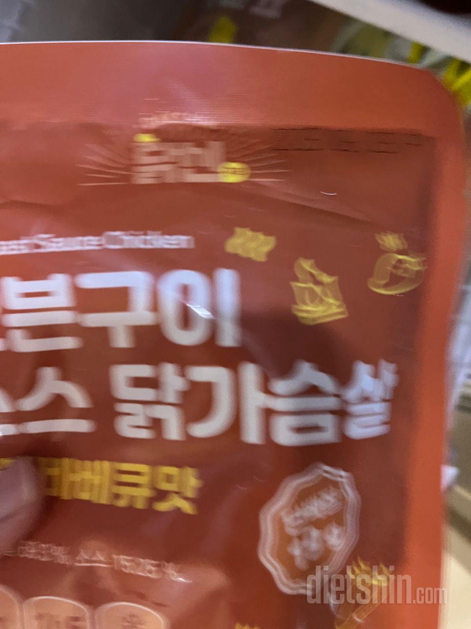 맛있어요 계속 주문하는 제품이에요