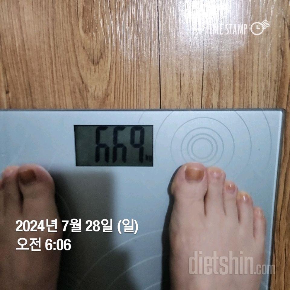 7일 아침 몸무게 재기221일차 성공!