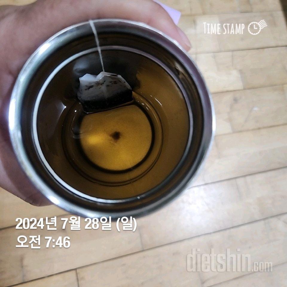 30일 하루 2L 물마시기97일차 성공!