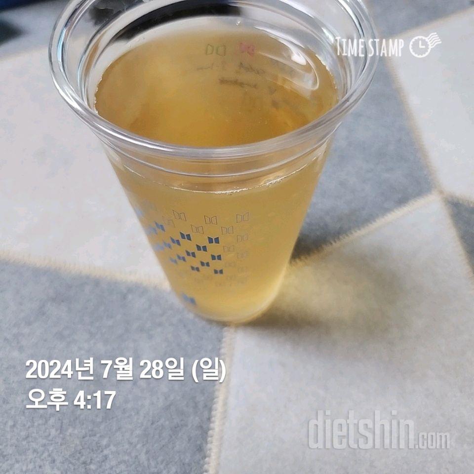 30일 하루 2L 물마시기97일차 성공!