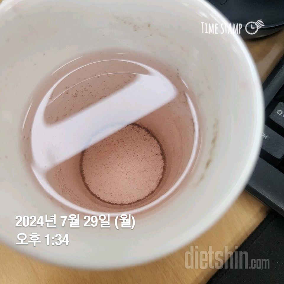 30일 하루 2L 물마시기98일차 성공!