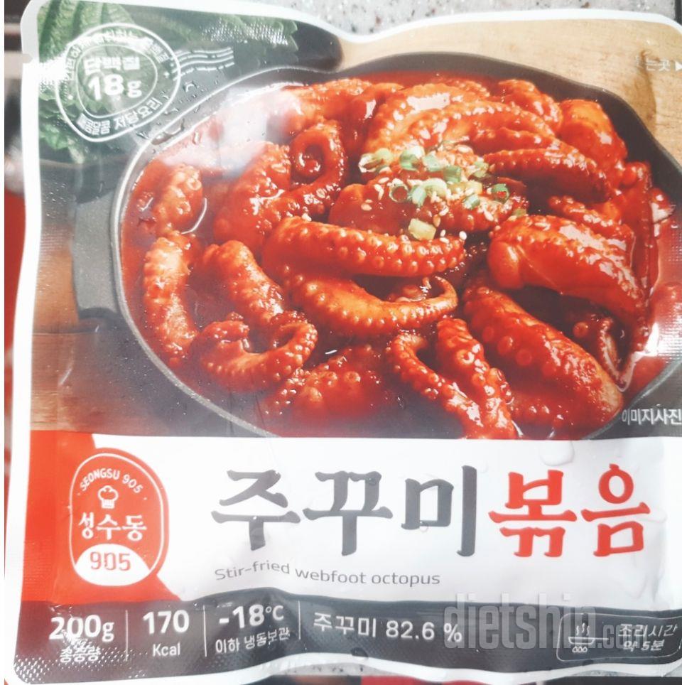 1. 칼로리가 상당히 낮고요. 
2.