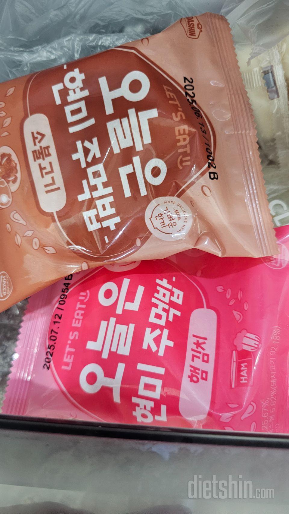 너무 맛있어서 다이어트가 될까싶어요ㅎ