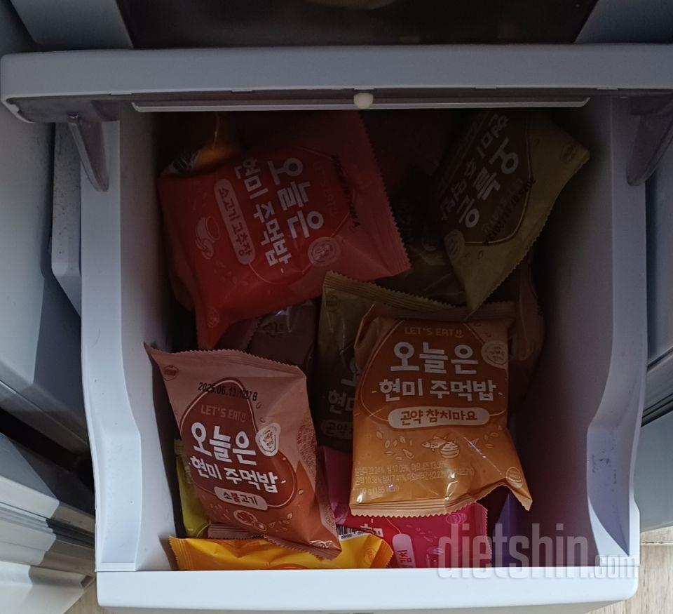 먹기는 정말 간편합니다 한끼론 좀 부