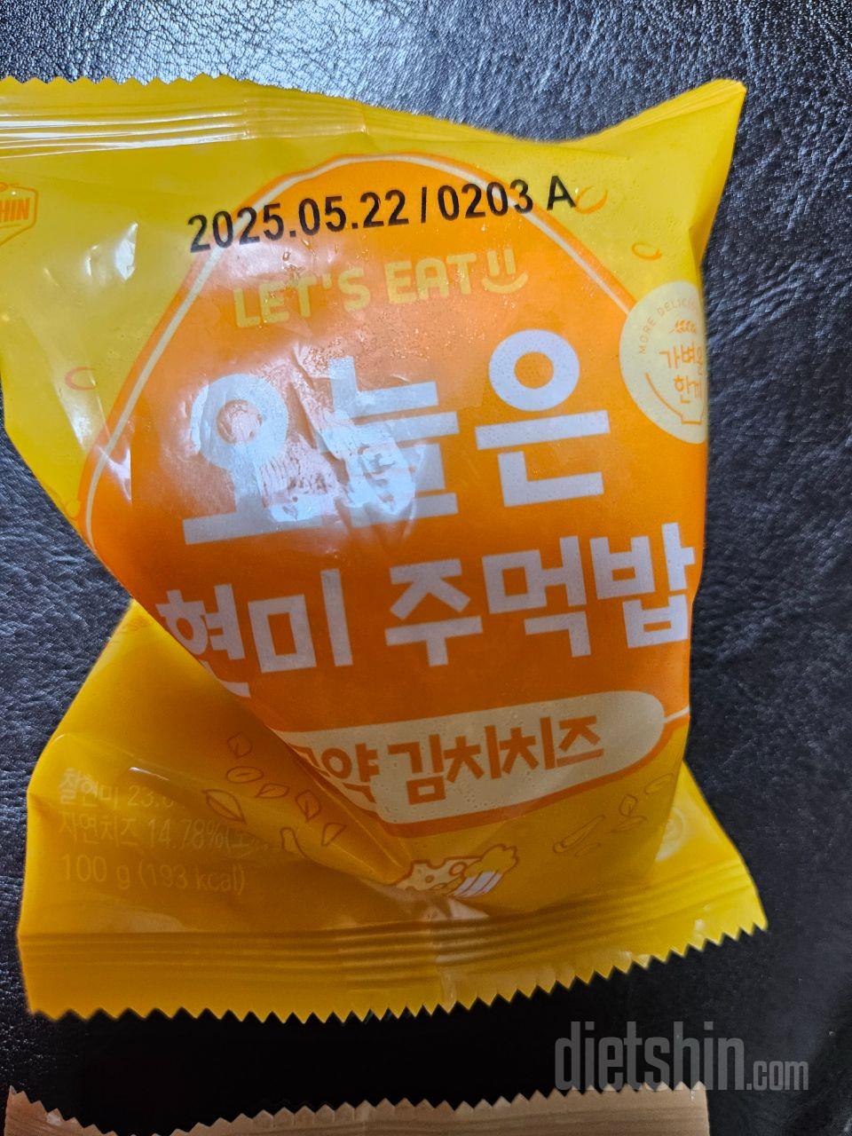 아침 한봉
에어로빅 가기전 간편하게