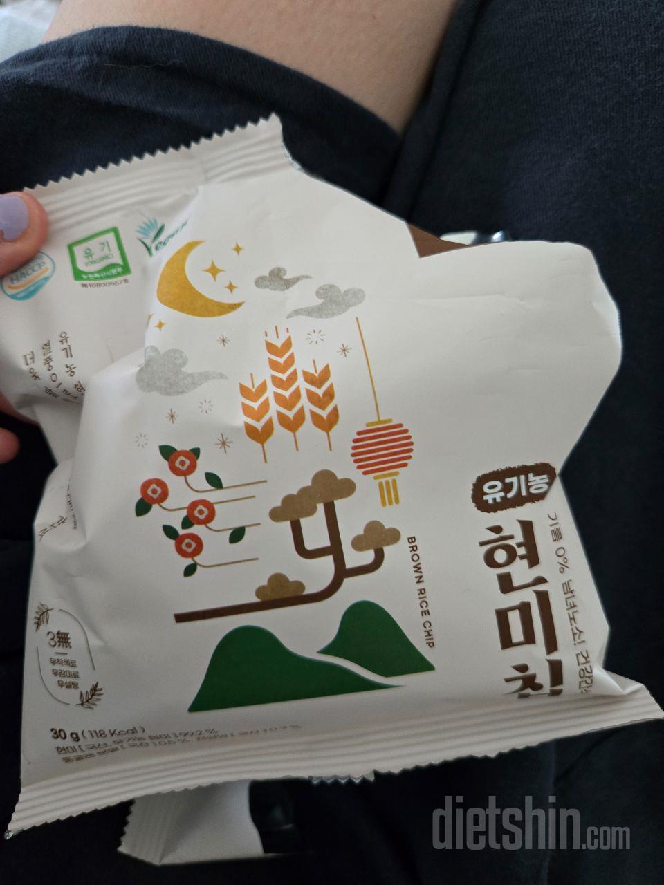 진짜 아무맛이 안나요 ㅋㅋ 입심심한용