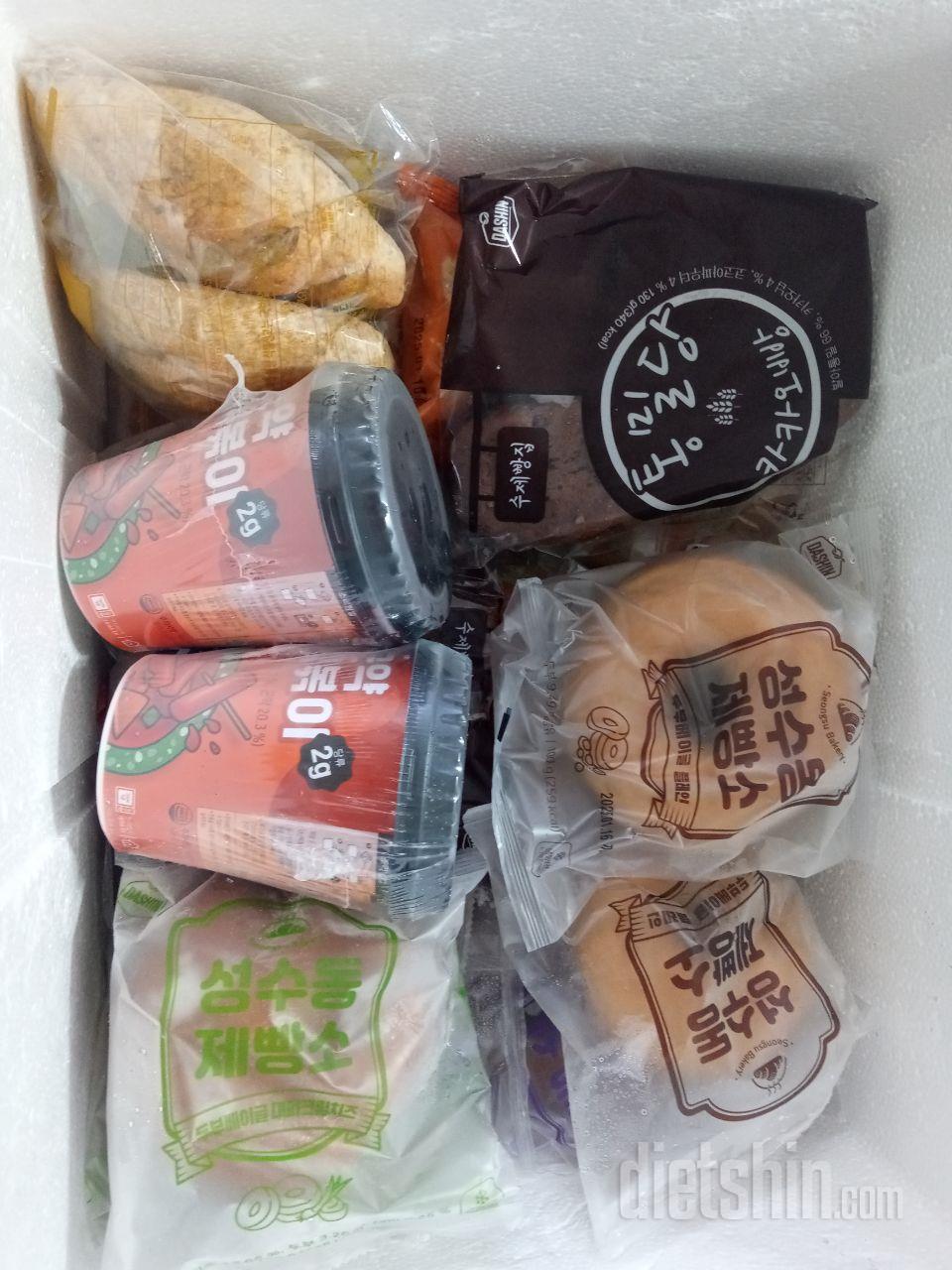 맛있어요. 자주 구매합니다