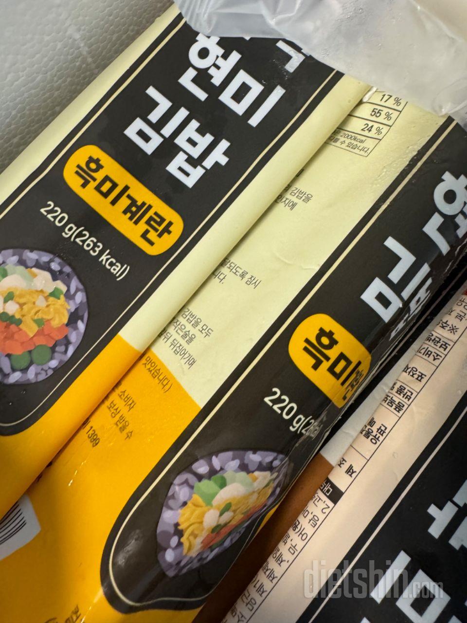 맛있고 먹기 간편해서 좋아요