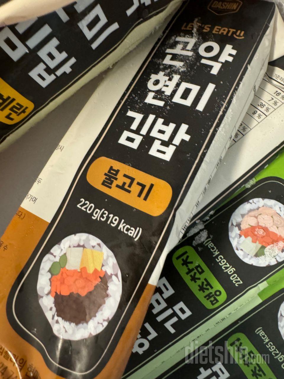 맛있고 먹기 간편해서 좋아요