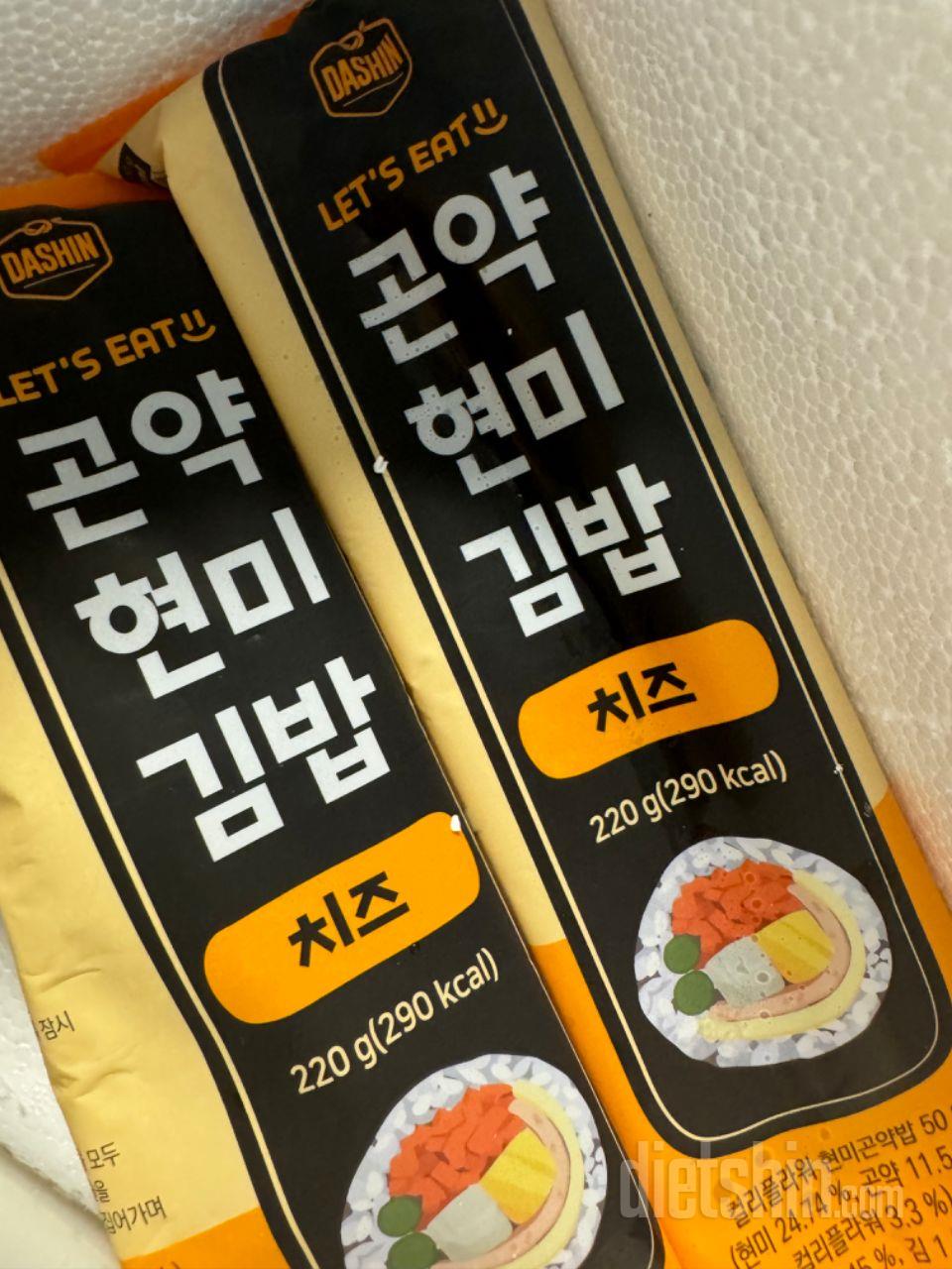 맛있고 먹기 간편해서 좋아요