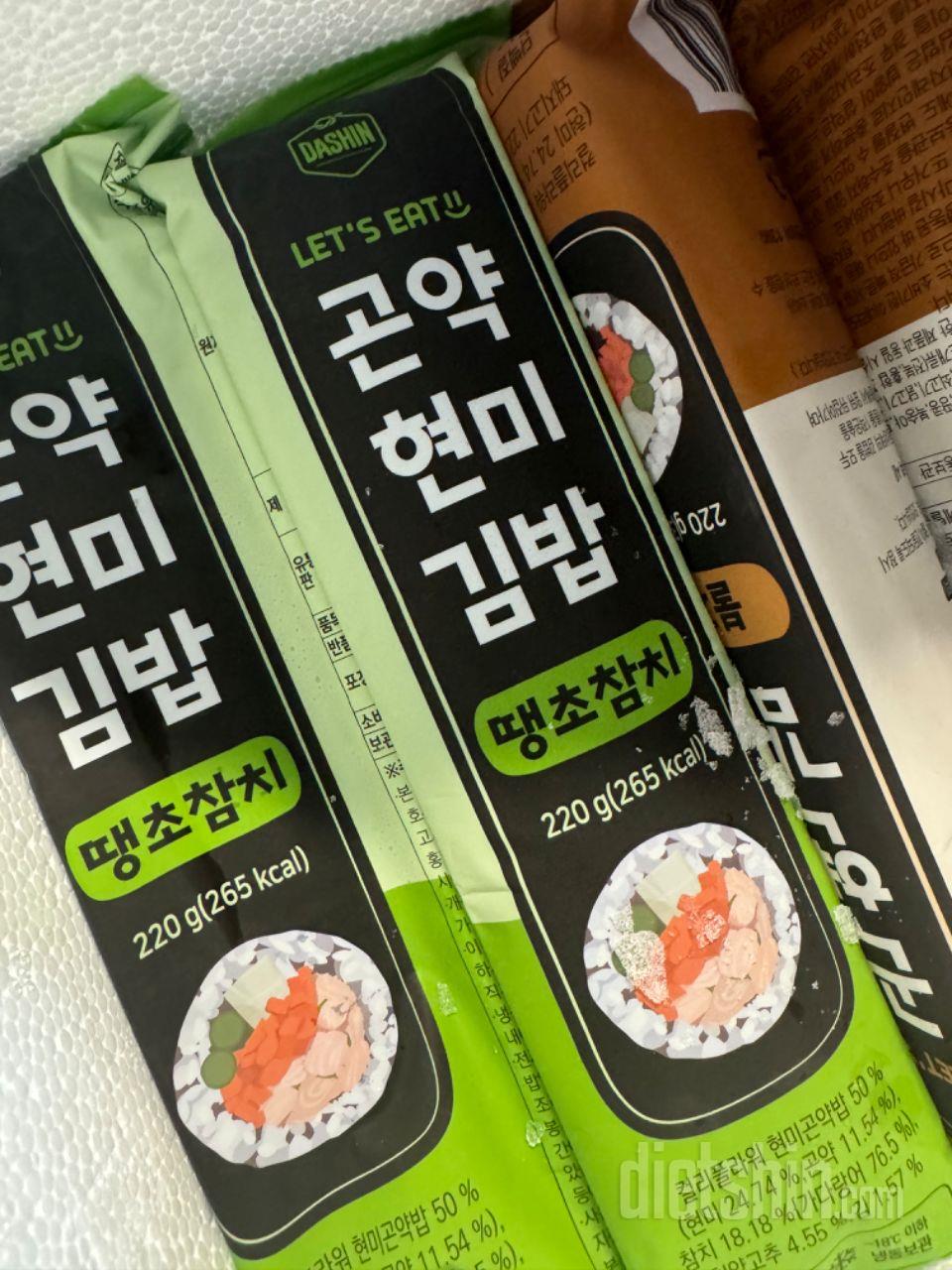 맛있고 먹기 간편해서 좋아요