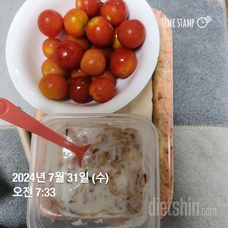 7일 하루 1끼 야채먹기224일차 성공!