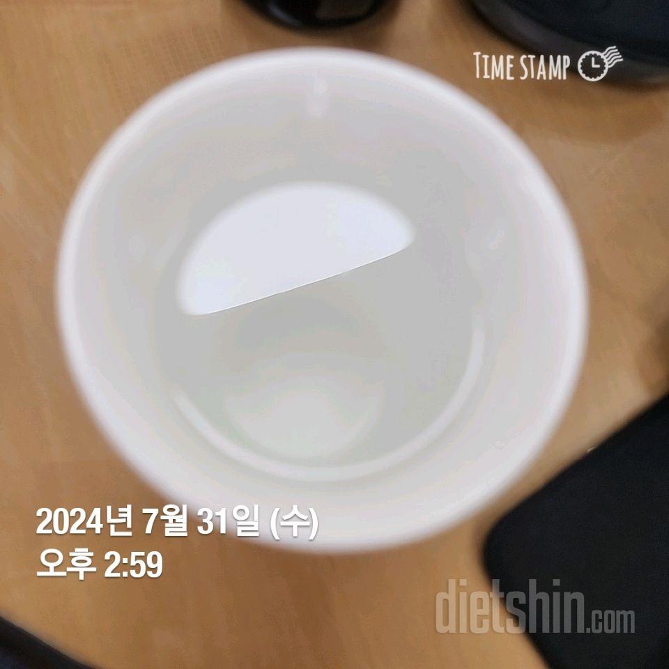 30일 하루 2L 물마시기100일차 성공!