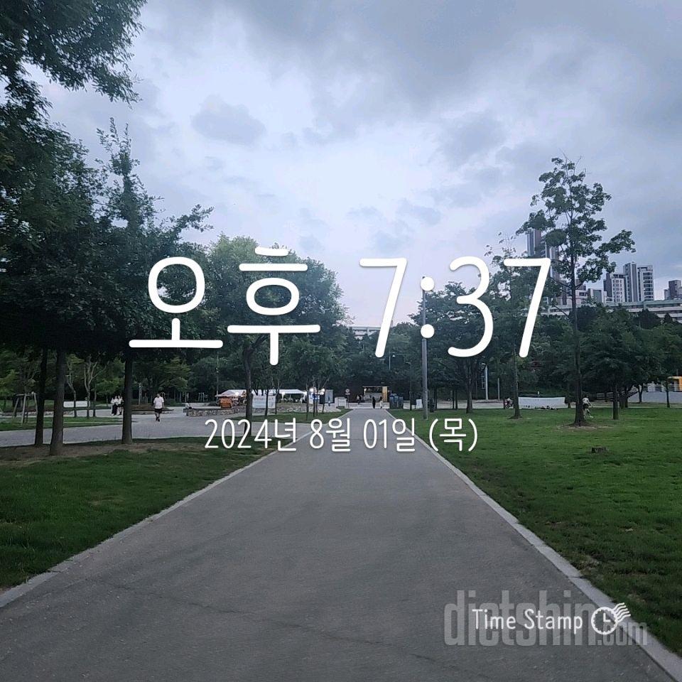 30일 만보 걷기967일차 성공!